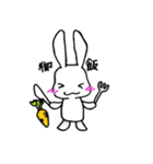 もちもちっとしたうさぎ（個別スタンプ：34）