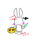 もちもちっとしたうさぎ（個別スタンプ：39）