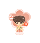 Kun The Pink（個別スタンプ：2）