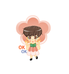 Kun The Pink（個別スタンプ：11）