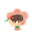 Kun The Pink（個別スタンプ：14）
