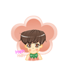 Kun The Pink（個別スタンプ：17）