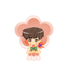 Kun The Pink（個別スタンプ：19）