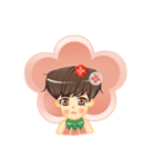 Kun The Pink（個別スタンプ：21）