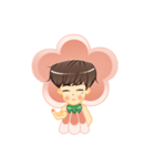 Kun The Pink（個別スタンプ：23）