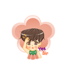 Kun The Pink（個別スタンプ：24）