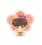 Kun The Pink（個別スタンプ：29）