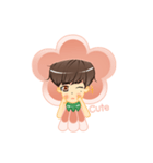 Kun The Pink（個別スタンプ：37）