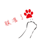 Cute Dog Samoyed（個別スタンプ：15）