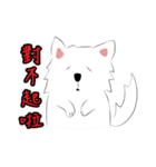 Cute Dog Samoyed（個別スタンプ：29）
