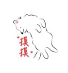 Cute Dog Samoyed（個別スタンプ：30）