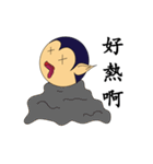 Frod and Infla Secret Daily（個別スタンプ：13）