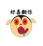 Frod and Infla Secret Daily（個別スタンプ：27）