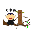 Frod and Infla Secret Daily（個別スタンプ：31）