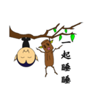 Frod and Infla Secret Daily（個別スタンプ：33）