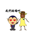 Frod and Infla Secret Daily（個別スタンプ：36）