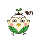 Baby Biyo Birds（個別スタンプ：1）