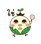 Baby Biyo Birds（個別スタンプ：6）