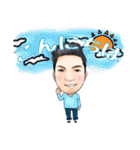 Nのライフスタイル-(1)（個別スタンプ：1）