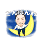 Nのライフスタイル-(1)（個別スタンプ：2）