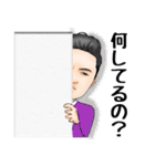 Nのライフスタイル-(1)（個別スタンプ：5）