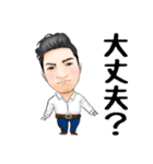 Nのライフスタイル-(1)（個別スタンプ：24）