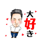 Nのライフスタイル-(1)（個別スタンプ：25）