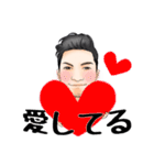 Nのライフスタイル-(1)（個別スタンプ：26）