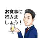 Nのライフスタイル-(1)（個別スタンプ：28）
