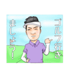 Nのライフスタイル-(1)（個別スタンプ：29）