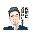 Nのライフスタイル-(1)（個別スタンプ：30）