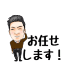 Nのライフスタイル-(1)（個別スタンプ：32）