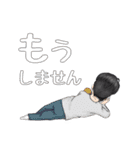 Nのライフスタイル-(1)（個別スタンプ：34）