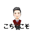 Nのライフスタイル-(1)（個別スタンプ：38）