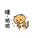 Iron microphone Diary2(Cat friends)（個別スタンプ：13）