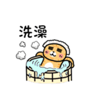 Iron microphone Diary2(Cat friends)（個別スタンプ：19）