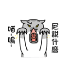 Iron microphone Diary2(Cat friends)（個別スタンプ：27）