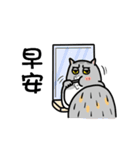 Iron microphone Diary2(Cat friends)（個別スタンプ：28）