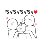 ひたすら「キス・ミー！」（個別スタンプ：26）