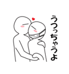 ひたすら「キス・ミー！」（個別スタンプ：40）