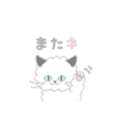 ネコでれんらく（個別スタンプ：2）
