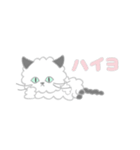 ネコでれんらく（個別スタンプ：4）