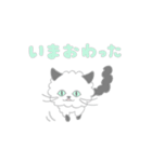 ネコでれんらく（個別スタンプ：5）