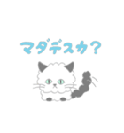 ネコでれんらく（個別スタンプ：7）