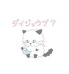 ネコでれんらく（個別スタンプ：15）