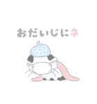 ネコでれんらく（個別スタンプ：29）
