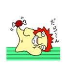 ライオンの楽しい生活（個別スタンプ：7）