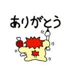 ライオンの楽しい生活（個別スタンプ：17）