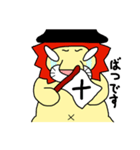 ライオンの楽しい生活（個別スタンプ：27）