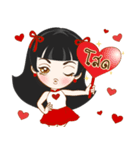 Har Gow Girl : Chinese Valentine (TH)（個別スタンプ：19）